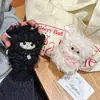 Colgante de Peluche de Oveja Pequeña Lindo Original Dibujo Animado Adorable Niña Oveja Encanto para Bolso Muñeca Zodiacal