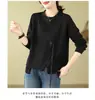 Foto Real de Sudadera Casual Patchwork de Color Sólido de Manga Larga para Mujer, Estilo Coreano Nuevo 2026, Cuello Redondo, Holgada, Adelgazante