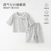 Pijama para Bebé Algodón Modal Estilo Delgado Ropa de Casa para Niños Verano Niños Niñas Manga Tres Cuartos Ropa para Aire Acondicionado Conjunto de Dos Piezas
