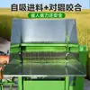 Trilladora Multifuncional para Uso Doméstico, Doble Propósito para Aplicaciones Secas y Húmedas, Cosechadora de Arroz Autocebante, Calibre Grande para Colza, Trigo y Sorgo