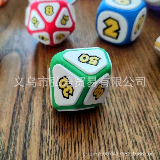 微信图片_202312251951562