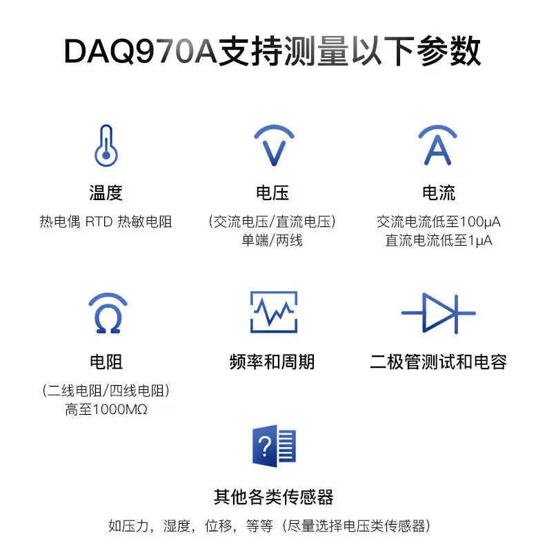 详情页 (2)