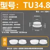 Tapón de silicona resistente a altas temperaturas, tapón de goma cónico, tipo T, impermeable, anticolisión, tapón de orificio de goma, tapón suave, cubierta tipo hebilla.