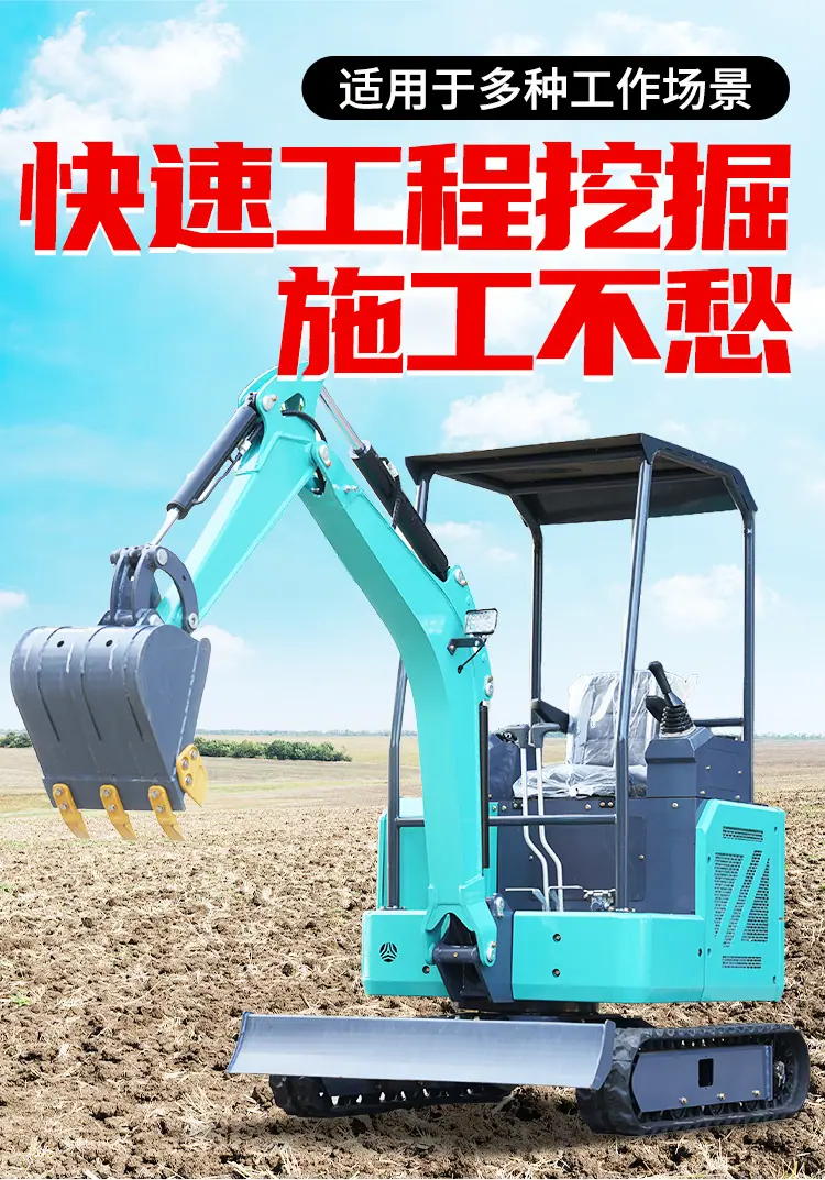 18s小挖详情页_05.jpg
