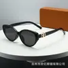 Nuevas Gafas de Sol Retro Ojo de Gato 2026 para Mujer, Viaje de Verano, Anti-UV, Gama Alta, Adelgazantes de Rostro, Gafas de Sol de Marco Grande