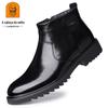 Botas Curtas Masculinas, Sapatos de Couro Formais de Couro Bovino para Negócios, Botas Casuais de Couro Masculinas Atacado Sapatos Masculinos 82022