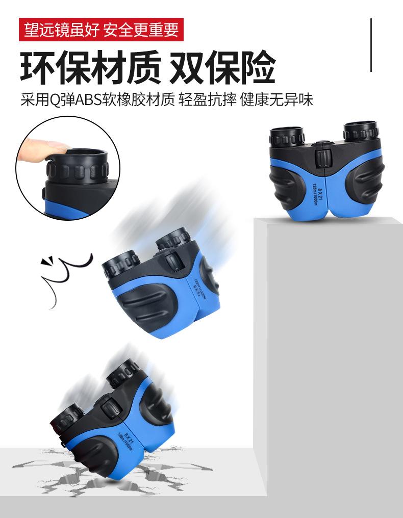 详情-新_11.jpg