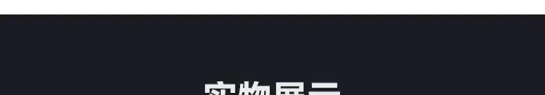 微信图片_20240913161820