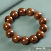 Pulseiras de Madeira Huanghuali Atacado com 108 Contas para Homens e Mulheres, Feitas de Madeira Velha, Contas de Oração de Madeira de Rosewood, Venda Direta do Fabricante