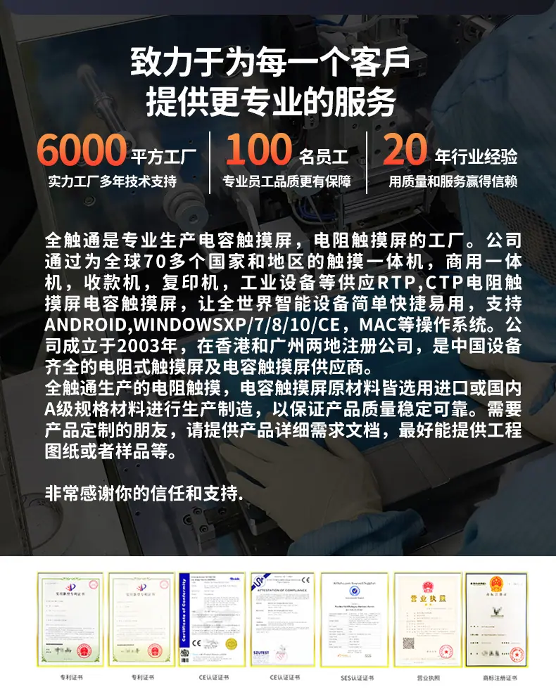 xiangqign---副本_16.jpg