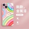 Capa de Celular Inflável Estilo 3D Cor Macaron para Apple 15Pro Capa Protetora Anti-Desgaste para Celular Iphone14Pm