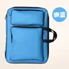 Atacado de Fábrica Mochila 4K à Prova d'Água Bolsa para Estudante de Artes Bolsa para Prancheta de Estudante Bolsa para Armazenamento de Esboços ao Ar Livre Bolsa para Esboços