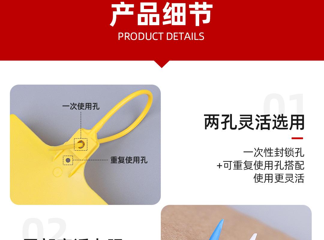 挂签扎带标记牌