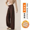 Pantalones Blancos de Pierna Ancha para Mujer, Primavera, Otoño e Invierno 2026 Nuevos Pantalones Deportivos Casuales de Pana con Forro de Felpa de Pierna Recta Estrecha