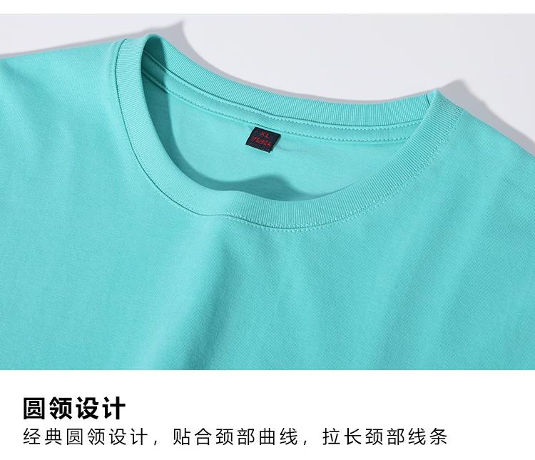 详情_22