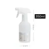 Botella Atomizadora, Lata de Aerosol, Botella de Dilución, Botella Dispensadora Especial para Desinfección con Alcohol para Limpieza del Hogar y la Cocina, Lata de Aerosol Pequeña de Niebla Fina para Peluquería