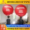 Promoción de Celebración Navideña Personalizada Mochila Inflable Móvil Pelota Soporte de Mochila LED Globo con Luz Publicidad de Dibujos Animados