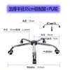 Accesorios para Silla Giratoria Hengkang Base de Patas Gruesas para Silla Base de Cinco Estrellas Galvanizada Base para Silla de Ordenador Acero Duradero