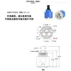 Cabezal de Ducha Pantalla de Visualización Digital Motor Generación de Energía Hidráulica Flujo de Agua Temperatura Pantalla Botón de Piano Accesorios de Ducha