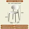 Cadeiras de Jantar Simples e Luxuosas, Fornecimento Direto da Fábrica, Cadeiras Estilo Creme Vintage, Adequadas para Lojas de Chá, Cafés e Apartamentos Pequenos, Assentos Empilháveis
