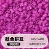 Frijoles Pin Frijoles Fusion 2.6 mm Paquete de Recarga 221 Colores Set Completo Gran Capacidad Para Abrir Tienda Fábrica de Recarga Venta Directa al Por Mayor
