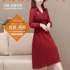 Vestido Elegante de Alta Gama Bordado de Color Puro con Cuello Polo 2024 Nuevo Primavera y Otoño Estilo Coreano Manga Tres Cuartos Hoja de Loto Falda Midi