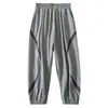 Pantalones de Secado Rápido Repelentes de Mosquitos para Niños y Niñas, Pantalones Repelentes de Mosquitos de Moda Estilo Coreano para Niños Mayores, Pantalones para Niños Entrega Directa de Fábrica