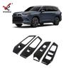 Adequado para 24 Toyota Grand Highlander Grand Highlander decoração de placa de interruptor de elevação de vidro modificado