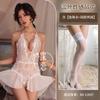Lencería de encaje con abertura en la entrepierna y cuello halter con tiras, pecho revelador, ropa de dormir transparente, lencería erótica de tres puntos