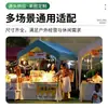 Carpa de Mercado Trendy Personalizada, Lona Superior de Toldo para Exteriores Impermeable para Uso en Puesto, Parasol y Refugio contra la Lluvia, Lona Gruesa con Protección Solar