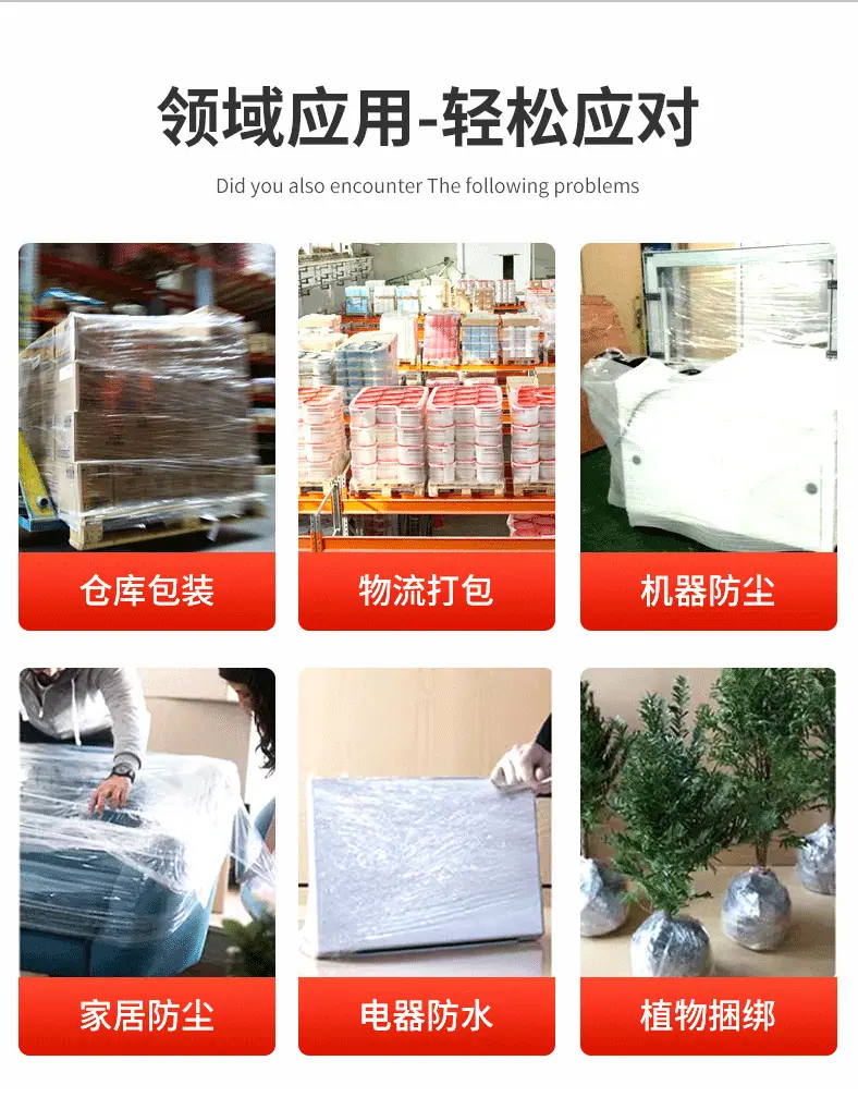 详情7图_06