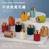 Latas de Papel Creativas Personalizadas Jin Junmei Lapsang Souchong Latas Vacías Mini Latas Pequeñas Latas de Té Embalaje Cajas Vacías