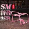 Silla de Sexo Sm Jiuai Esposas Accesorios de Entrenamiento Sexual para Adultos Silla de Pistola para Parejas Juguete Sexual Productos de Amor