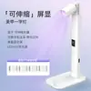 Lâmpada de Unha Portátil Upgrade Barra Reta Recarregável Tela Display Plug Direto Portátil Secagem Rápida Esmalte em Gel Lâmpada de Fototerapia Atacado