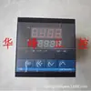 Kkk Ultra Xmta-8131 8181 Tipo K 0-400 Grados Controlador de Temperatura Controlador de Temperatura Xmta-8000