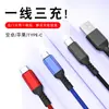 Cabo de Dados Rápido Um para Três Cabo de Carregamento Três em Um Trançado de Nylon Cabo de Dados para Celular e Tablet 2A