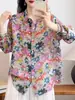 Cardigan de Ramio Puro con Estampado Digital para Mujer, Manga Larga, Talla Grande, Estilo Holgado y Delgado, Novedad Otoño 2026