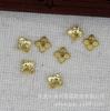 Hongxing DIY Joyería Cobre Color Oro 24K Conservador de Color 7*7mm Base de Flor Pequeña Material Hecho a Mano Colgante B1072