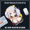 Juego de Oficina de Animación Bidimensional Mouse Pad Estéreo 3D para Muñeca Almohadilla de Silicona para Muñeca Mouse Pad Antideslizante de Dibujos Animados