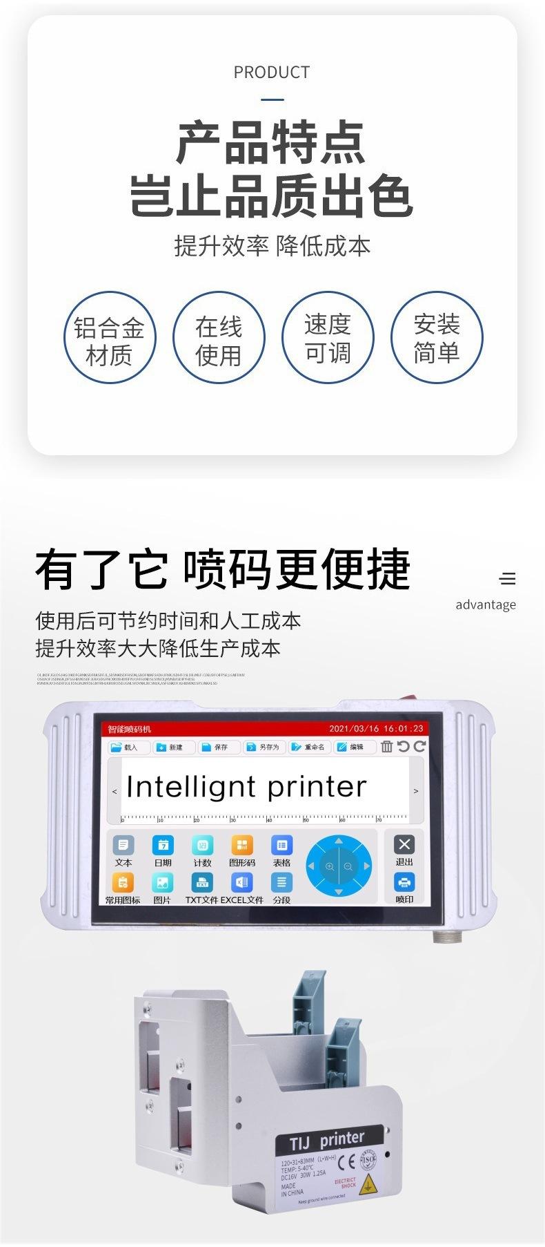详情2.jpg