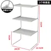 Clip Divisor de Estante de Refrigerador de Cocina Estante de Almacenamiento Interno Compartimento Divisor Divisor de Cajón Integrado Apilamiento de Combinación Libre