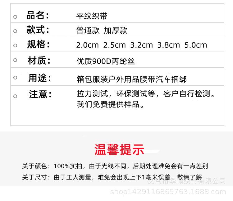 C-_Users_abc_Desktop_五款第二个版面_第