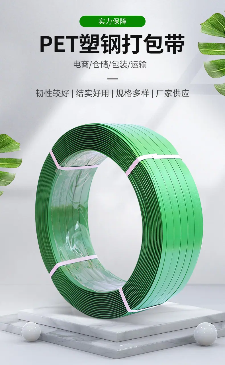 套详情_01.jpg