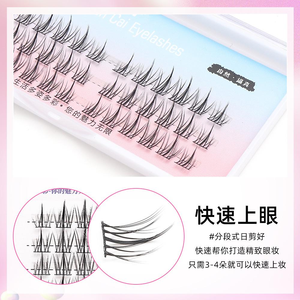 微信图片_20230419132017