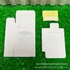 La caja de embalaje del cargador británico Apple de 20 W es adecuada para el cargador rápido PD británico de 20 W, caja de embalaje neutra