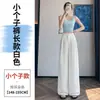 Pantalones Anchos de Lino Tencel de Verano 2026 para Mujer, de Cintura Alta, Casuales, Pierna Recta de Seda Helada, de Largo hasta el Suelo para Mujer
