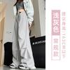 Pantalones Cargo Paracaídas Rosas para Mujer 2025 Nuevos de Cintura Alta Holgados Adelgazantes Americanos Secado Rápido Pierna Recta Pantalones Deportivos Verano