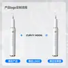 Atacado do Fabricante Yue'Erwanwan Limpador Ultrassônico de Dentes para Remoção de Tártaro e Placa Bacteriana, Dispositivo de Limpeza Dental, Removedor de Tártaro