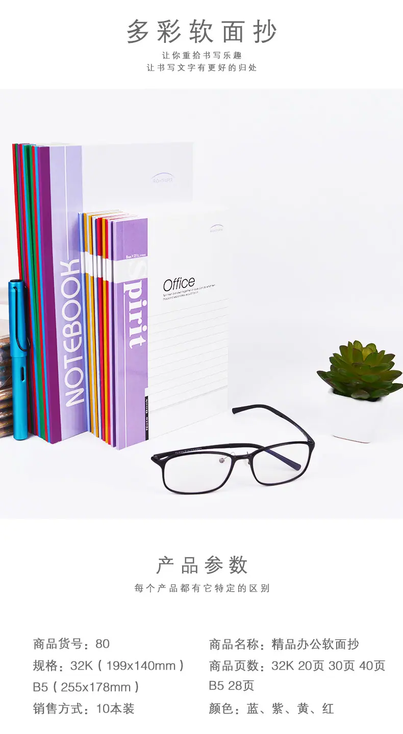 详情_01.jpg