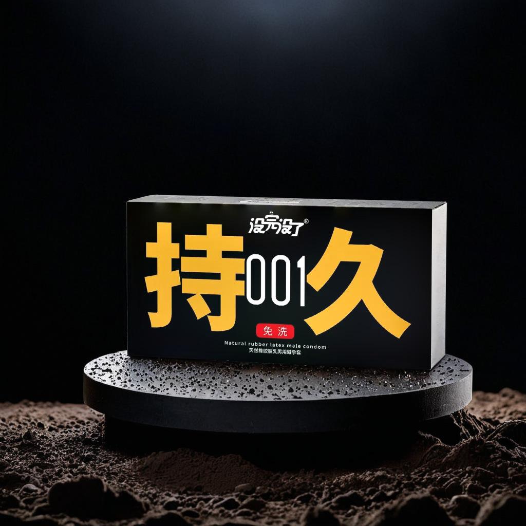 微信图片_20240924154834
